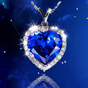 Solpresa Crystal Titanic Ocean Blue Heart-shaped Necklace